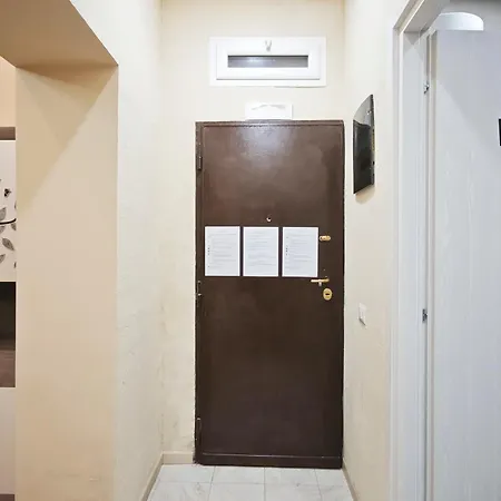 Dal Monsingore * Bari